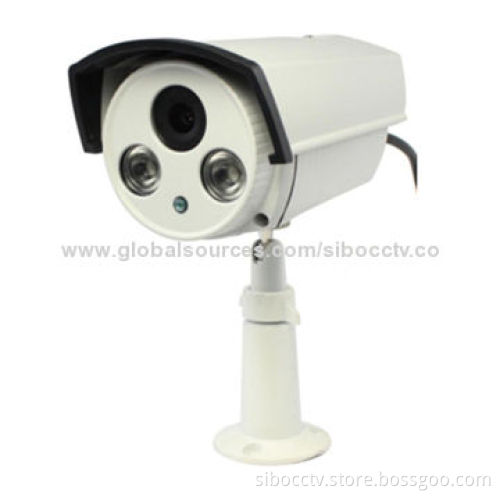 960P 1.3MP resolution waterproof IP camera